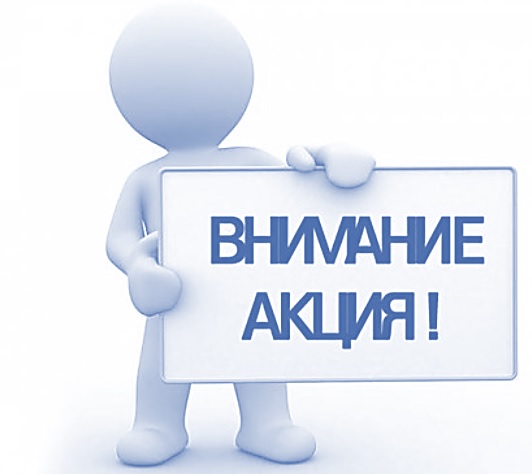 ЛЕТО 2025 СПЕЦИАЛЬНЫЕ ЦЕНЫ НА БЫТОВЫЕ НАСОСЫ SHIMGE